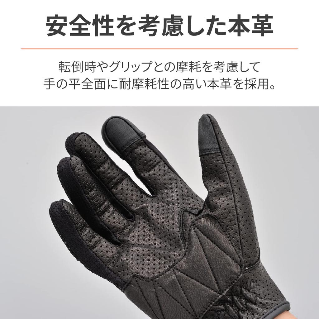 Daytona Motorcycle Mesh and Leather Smartphone Full Standard Gloves 32209 Gloves, Summer, (Goat Leather), Compatible, Mesh, DG-001, Black, XL,