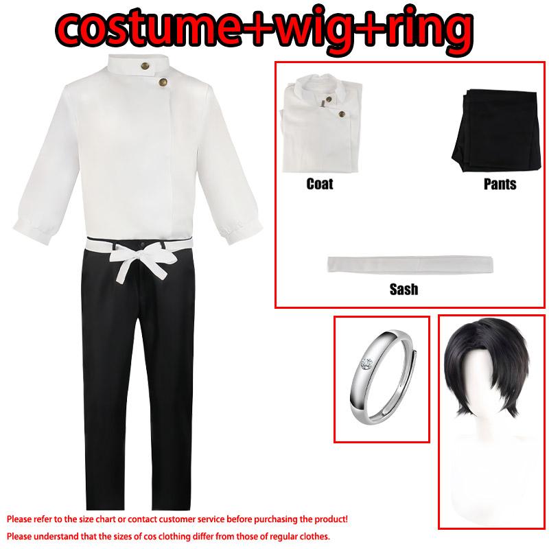 Anime Okkotsu Yuta Cosplay Jujutsu Cosplay Kostuum Kaisen Uniform Jas Broek Band Okkotsu Yuta Pak Ring Halloween Cos Volwassen Mannen S white