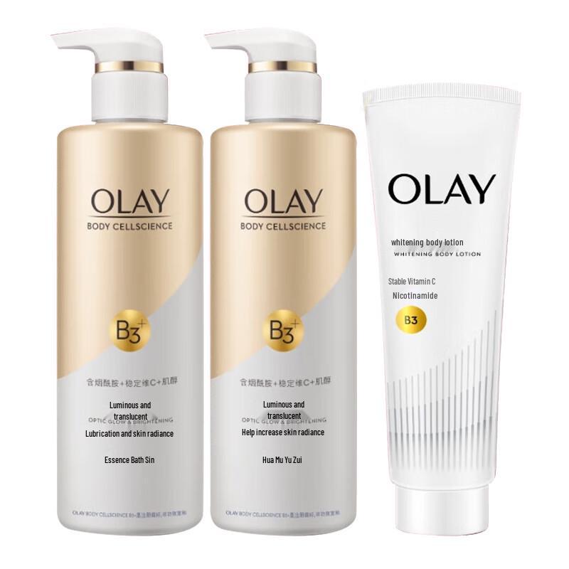 Olay Brightening Shower Gel & Body Lotion Set