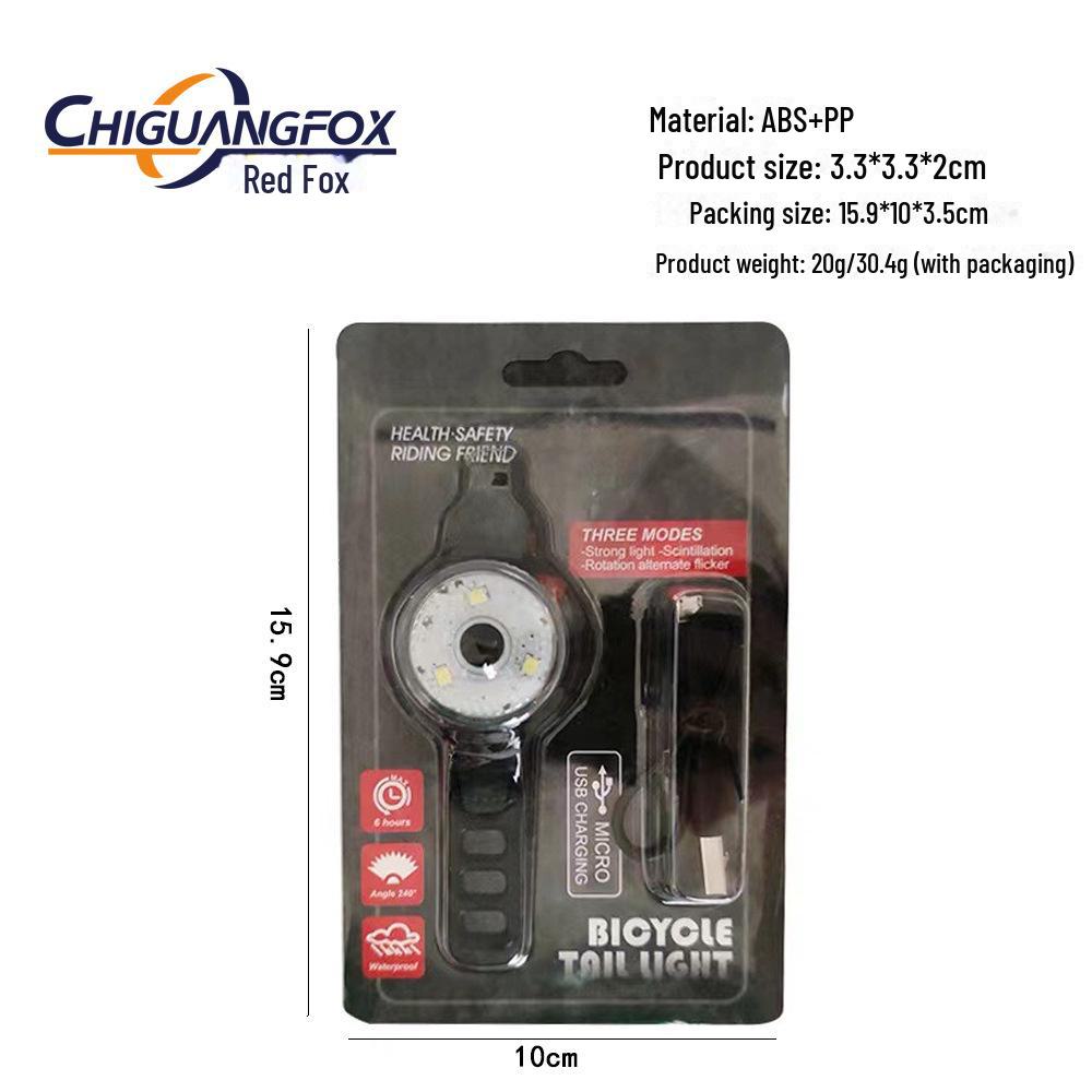 USB Rechargeable Colorful Dimming LED Mini Rear Taillight with Quick-Detach Feature