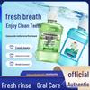 Jiufutang 180ml Fresh Breath Mouthwash: Eliminates Bad Breath, Long-lasting Fragrance