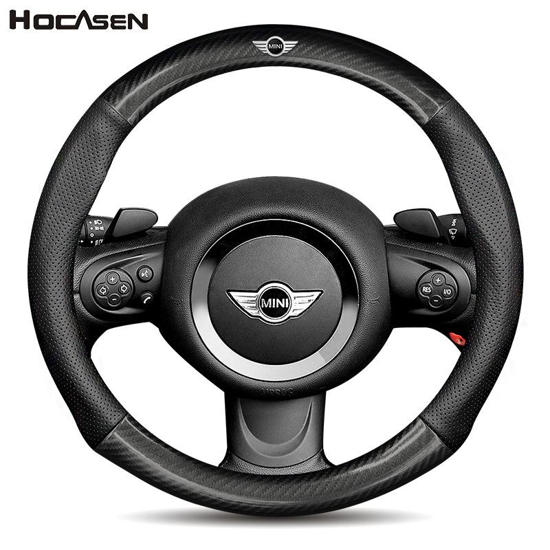 BMW Mini Cooper Steering Wheel Cover: Genuine Leather & Carbon Fiber Handle for Countryman