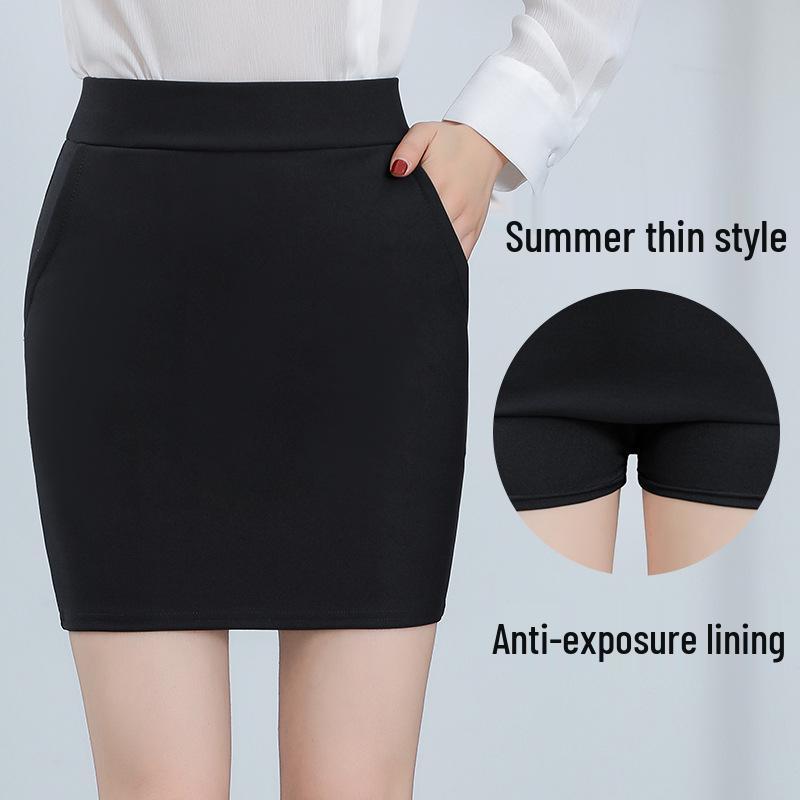 

Женская юбка миди большого размера с высокой талией, эластичная, облегающая, с карманами - Защита от просвечивания, Утягивающая, Профессиональная деловая одежда Medium