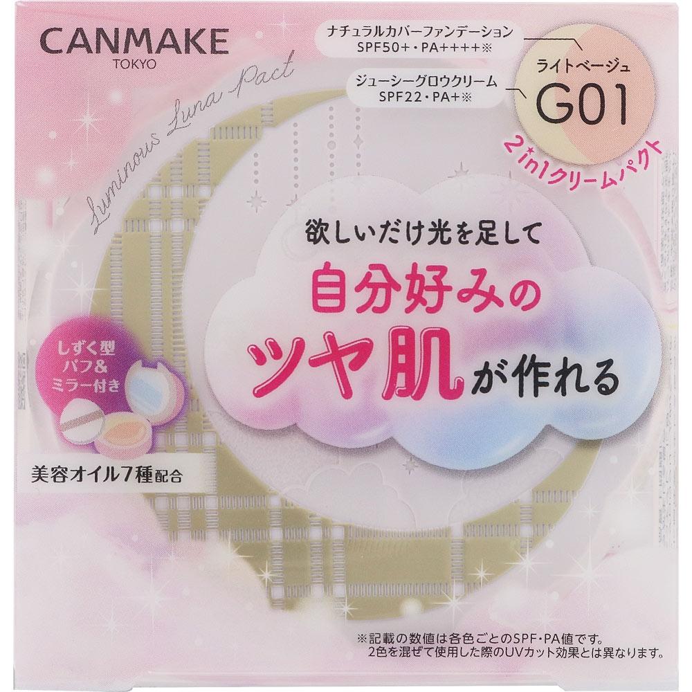 

Canmake Ida Laboratory Z Canmake Luminous Lunapact G01 Light View