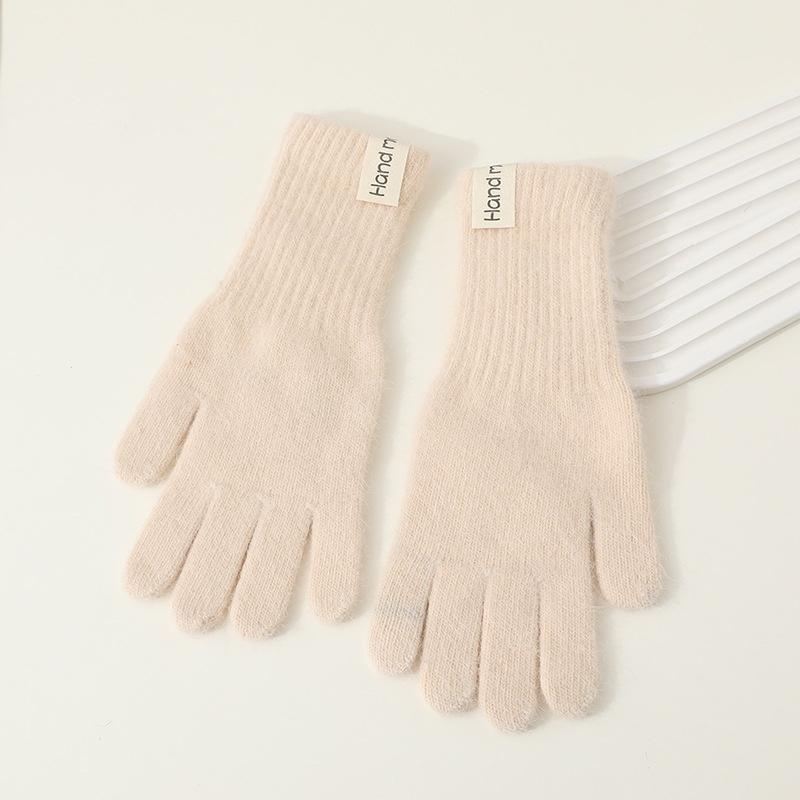 Winter Solid Color Knitted Gloves Full Fingered Stretchy Warm Gloves For Cold Weather Girls Men Women And Teens Winter Mittens