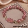 Women's Wealth-Attracting Strawberry Quartz & Rutilated Quartz Pixiu Bracelet Gift