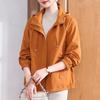 XUEXI Women's 2026 Spring Hooded Windbreaker Jacket