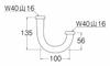SANEI Wide U-Pipe for Bathrooms, 32mm Pipe Diameter, H70-670-32X100