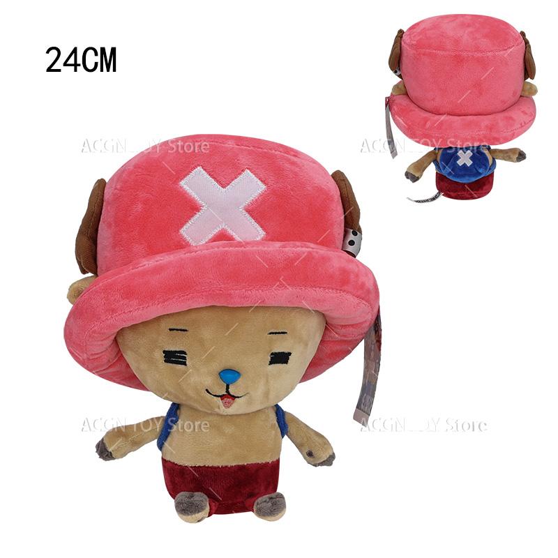 4 Styles Original One Piece Plush Tony Chopper Cute Face Anime Plush Doll Cartoon Toy Best Gift 24Cm