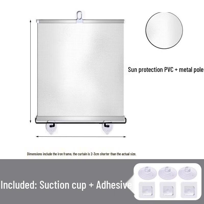 Ret retractable car sunshade