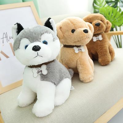 22 /30 /40cm Kawaii Husky &Teddy Dog Plush Toys Lovely Simulation Animal Dog Dolls Stuffed Soft Toys For Kids Baby Birthday Gift