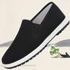 Pánské protiskluzové látkové boty Kung Fu - Silná gumová podrážka Pohodlné vycházkové boty Protiskluzové Proti zápachu Pánské prodyšné ležérní boty
