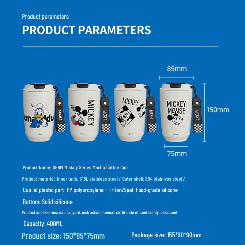 Ge Mi Disney Mickey Portable Coffee Thermos