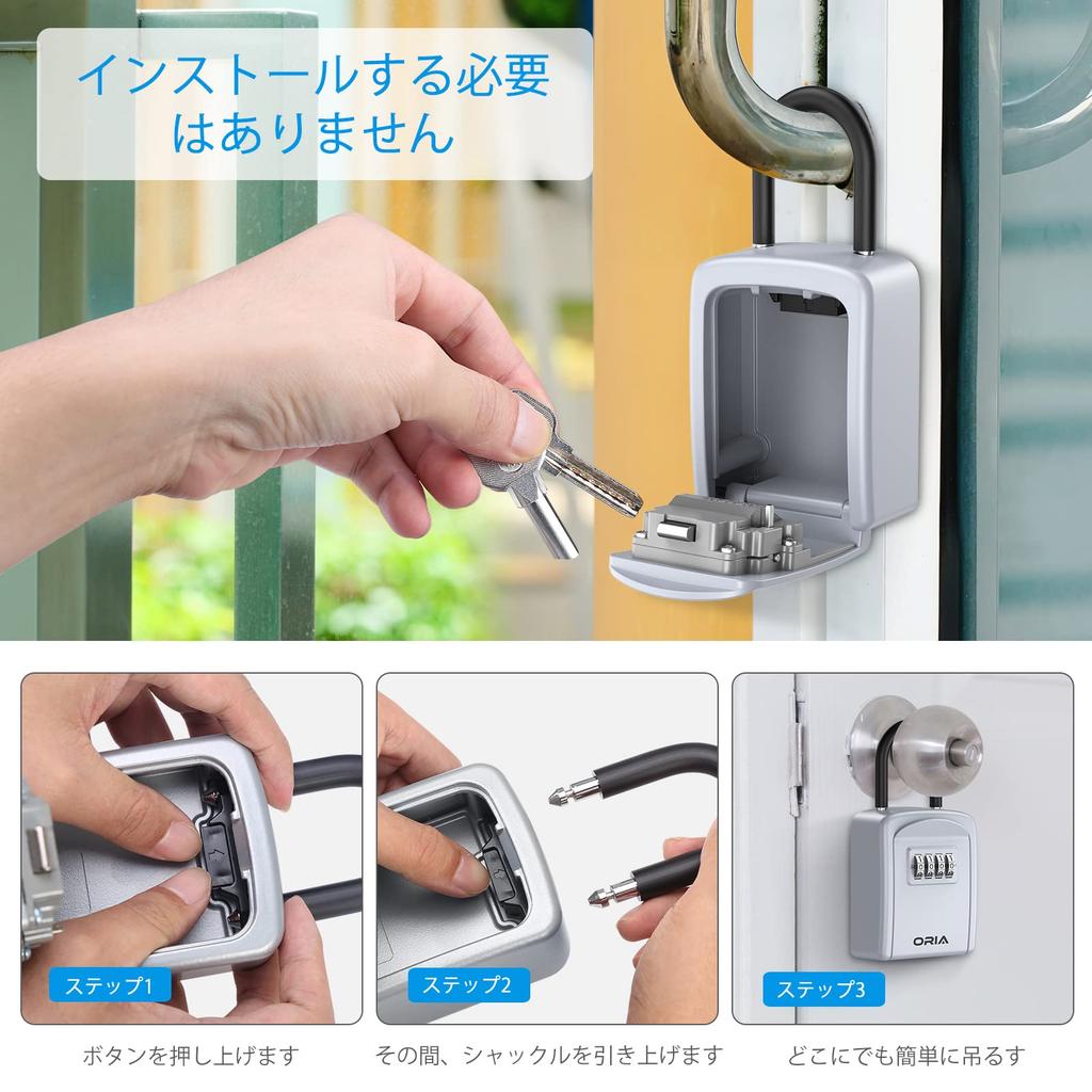 Key Box with Pocket and Combination Lock for Small Key and Seal Large Stylish Interior PIN Code Ideal for Construction and and Includes Set of