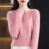 2023 Women's Stylish Loose-Fit Hollow Out Knit Sweater