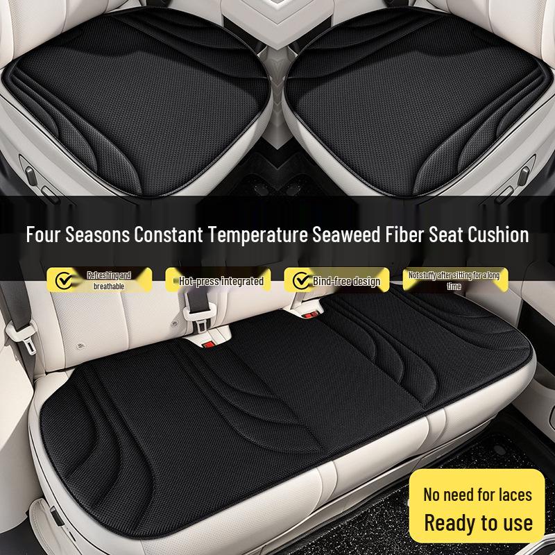 26 Styles Seaweed Fiber Car Seat Cover with Thickened Latex, Anti-Slip & Breathable