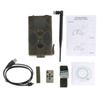 SUNTEKCAM HC-300M 2G Jagd-Wildkamera, 12MP HD, 940nm Nachtsicht, IP54 Wasserdicht
