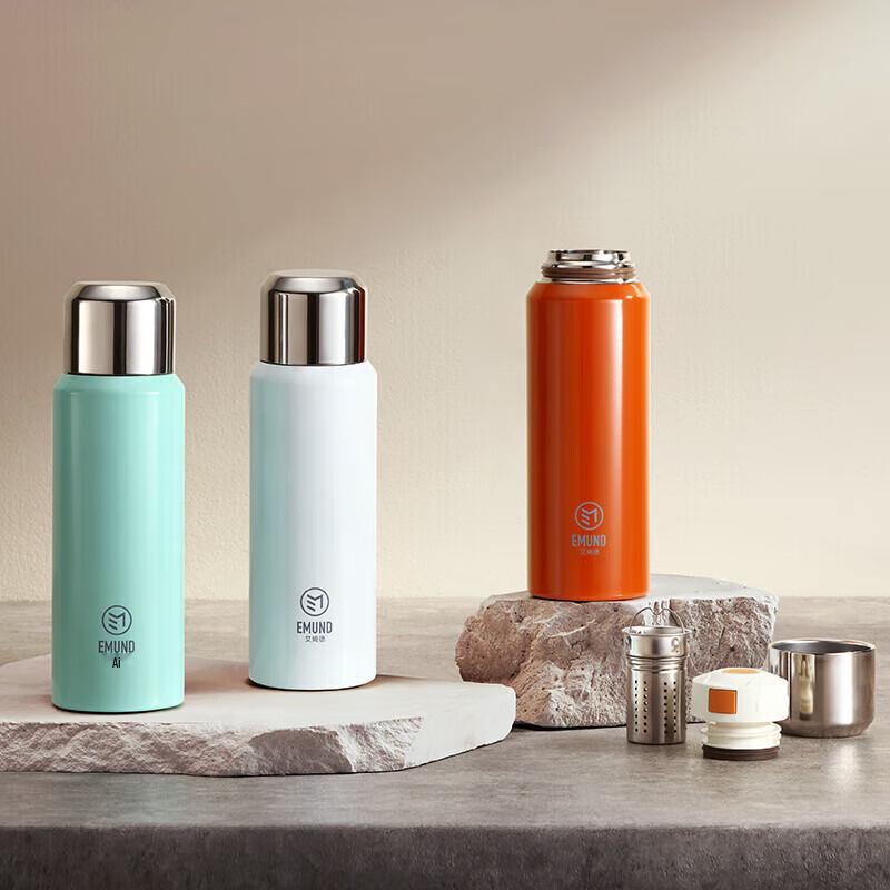 EMUND Light Series Portable Thermal Tea Mug