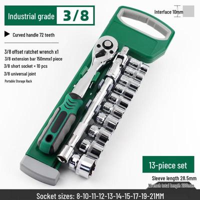 Allied Industrial 3/8-inch Drive 13-Piece Ratchet Wrench Set
