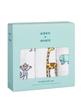 Aden Anais Washcloth Jungle Jam Set of 3 30x30cm Muslin Cotton with Loop Baby Gift WCADAB3048 +