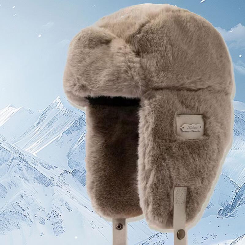 

Зимняя ветрозащитная шапка-ушанка