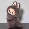 Christmas Rabub Elk Rabub Doll Sitting Plush Doll Blind Box Vinyl