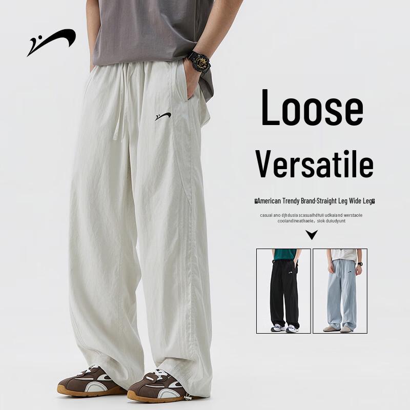 Guirenniao High Street Loose Straight Leg Casual Pants