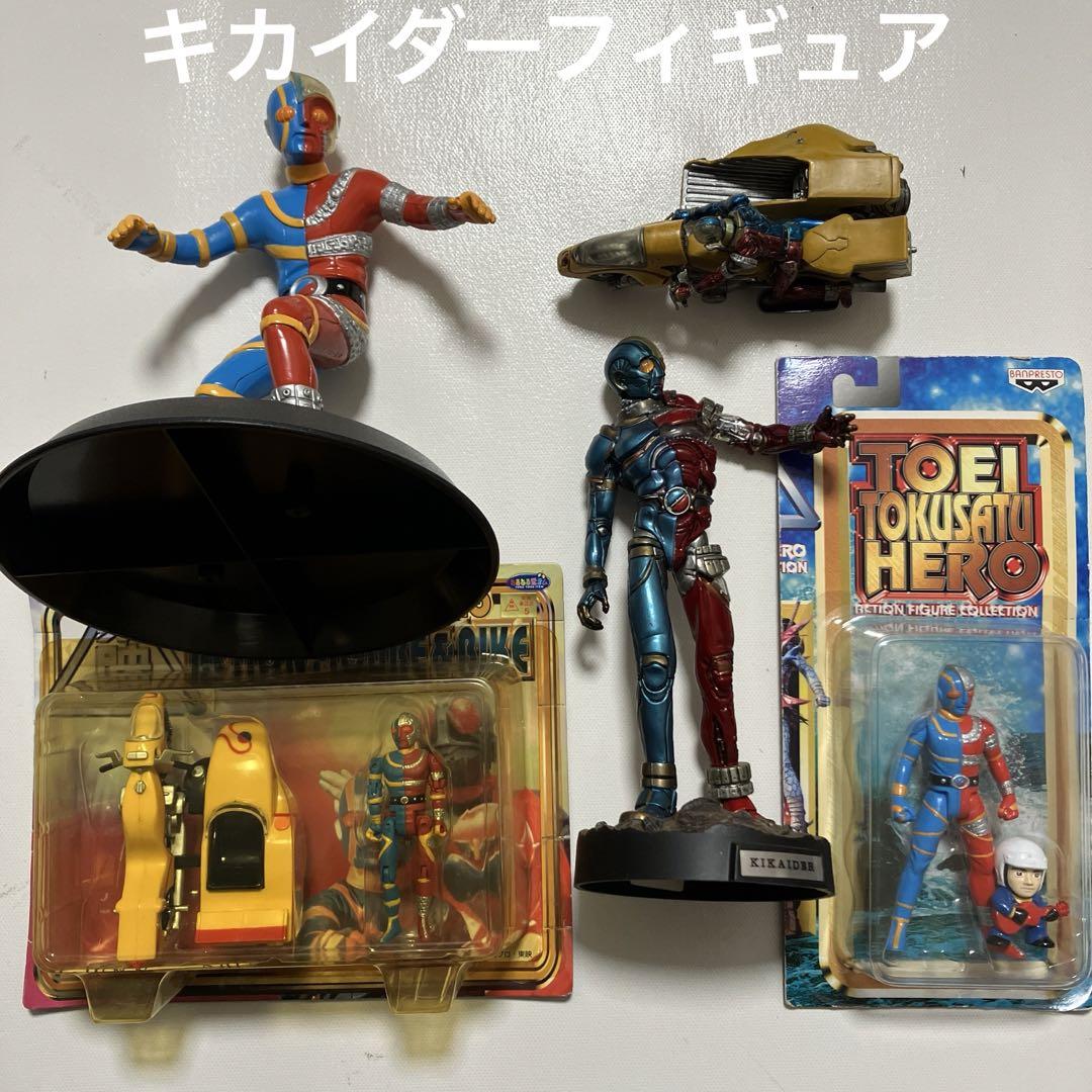 

[USED] Kikaider/figure Bike Takumi Spirits Prize items etc.