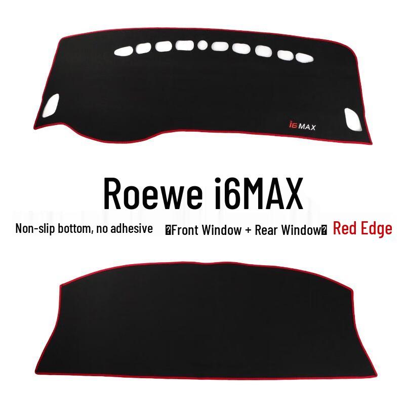 Roewe i6max Mittelkonsolen-Sonnenschutzmatte: Blendschutz, Sonnenschutz für 20-25 Modelle