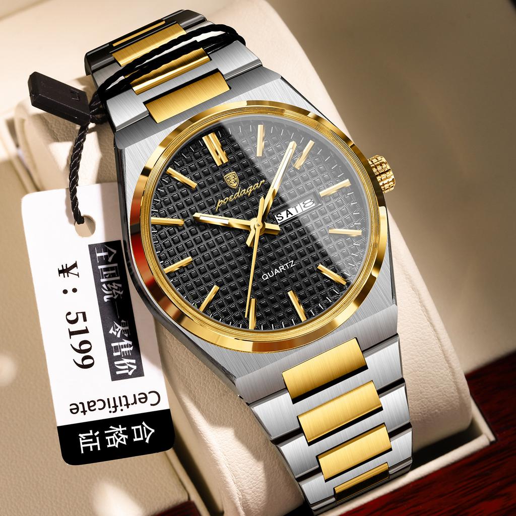 Ultra-Thin Men'S Watch Luminous Waterproof Quartz Watch