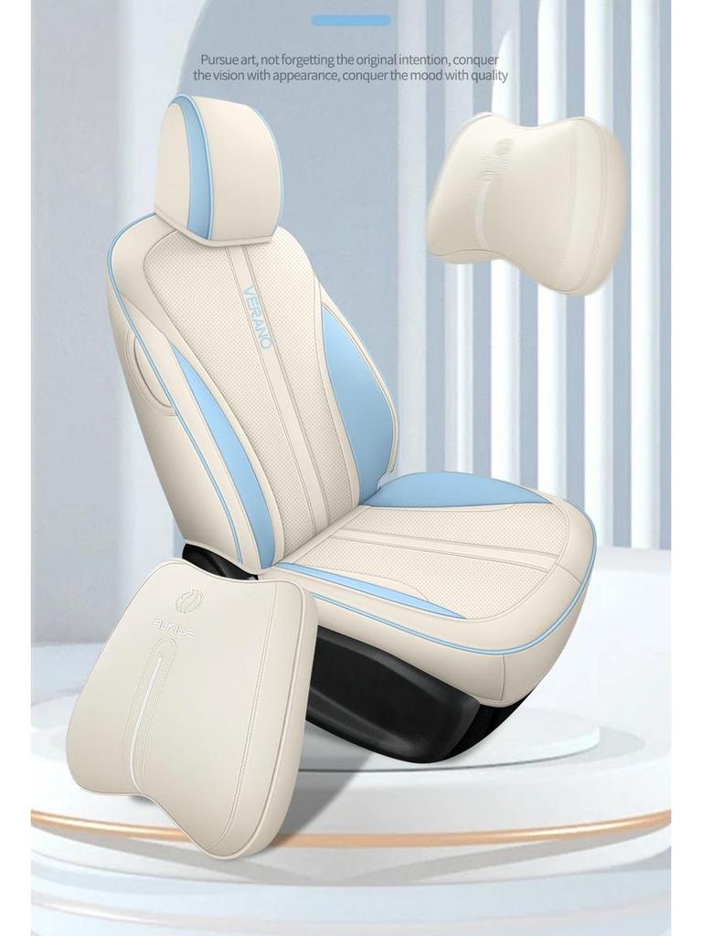 Buick Verano Pro All-Season Full Coverage Car Seat Cushion