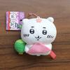 Peluche Chiikawa Edizione Limitata Regionale Giocattolo Marinaretto Primavera Usag Hachiware Ciondolo Portachiavi Ciondolo Borsa Ciondolo Regalo
