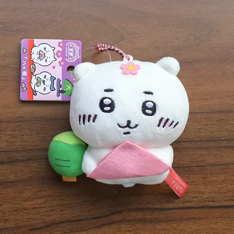 Peluche Chiikawa Edizione Limitata Regionale Giocattolo Marinaretto Primavera Usag Hachiware Ciondolo Portachiavi Ciondolo Borsa Ciondolo Regalo