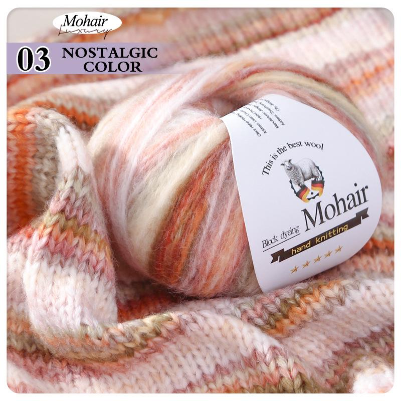 50g Small Cloud Bean Colorful Camel Wool Segment Dyed Wool Ball Hand Woven Medium and Thick DIY Shawl Jacket Line