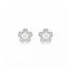 Swarovski [genuine Product   Shopping Bag Included] Flower Stud Earrings Ariana 