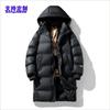 Graphene Medium and Long Cotton-padded Coat Men's Winter Hooded Casual Cotton-padded Jacket Thickened Warm Loose Coat