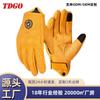 Real Leather Motorcycle Gloves Full Finger Breathable Windproof Riding Gear Men Women All Season