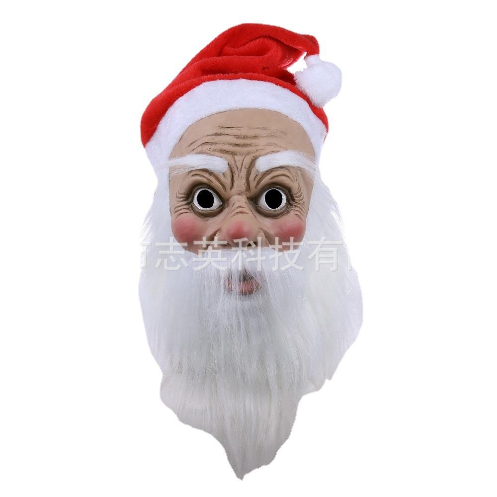 Santa Claus mask, old lady latex headgear for holiday performances Cosplay Essential props for the holidays