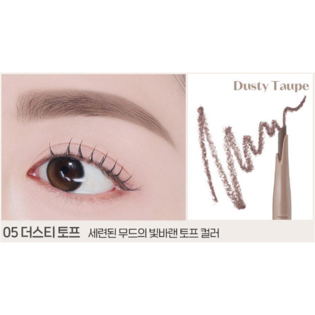 ETUDE HOUSE Control Slide Brow 0.17g
