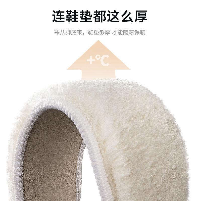 Non-slip thick-soled large cotton shoes women's velvet fashion cotton boots warm and thickened winter snow boots