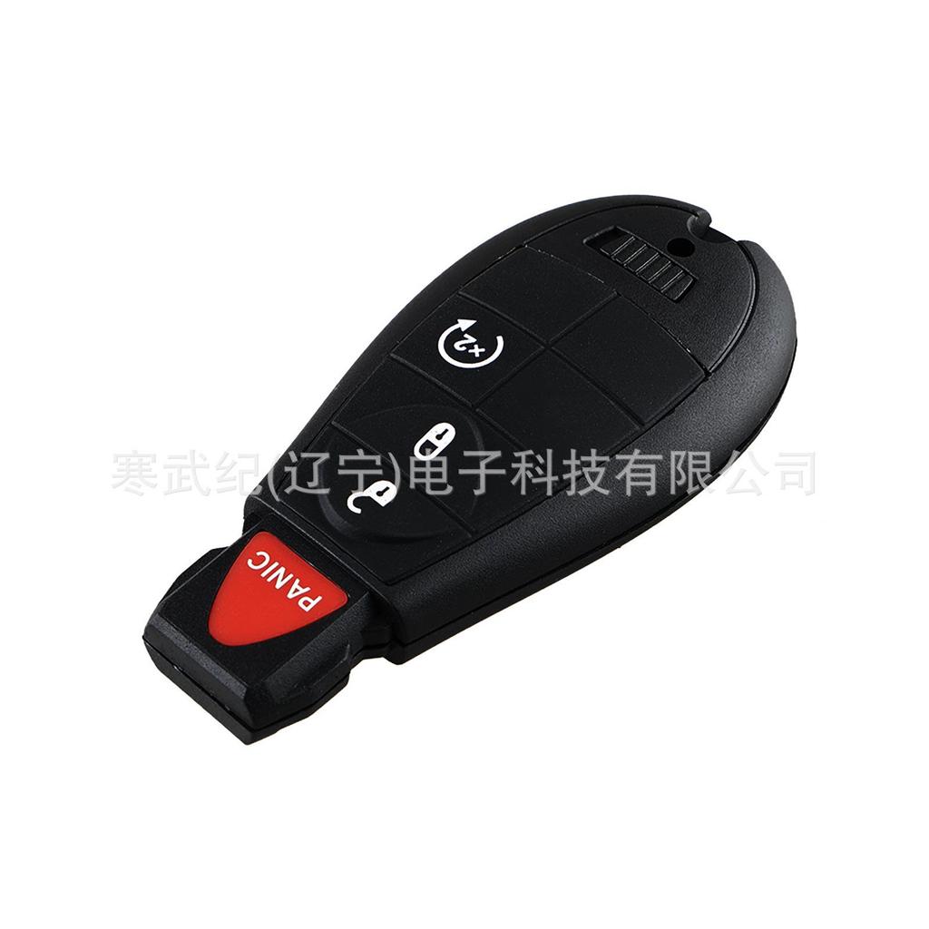 4-Button Remote Control for Dodge/Volkswagen M3N5WY783X Key