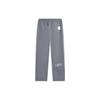 Li Ning Anti-Five Seven City Collaboration Changan Youth Color Block Straight Loose Knit Sports Pants Men Pants Shadow-Gray Moonlight-Gray AYKT803-1