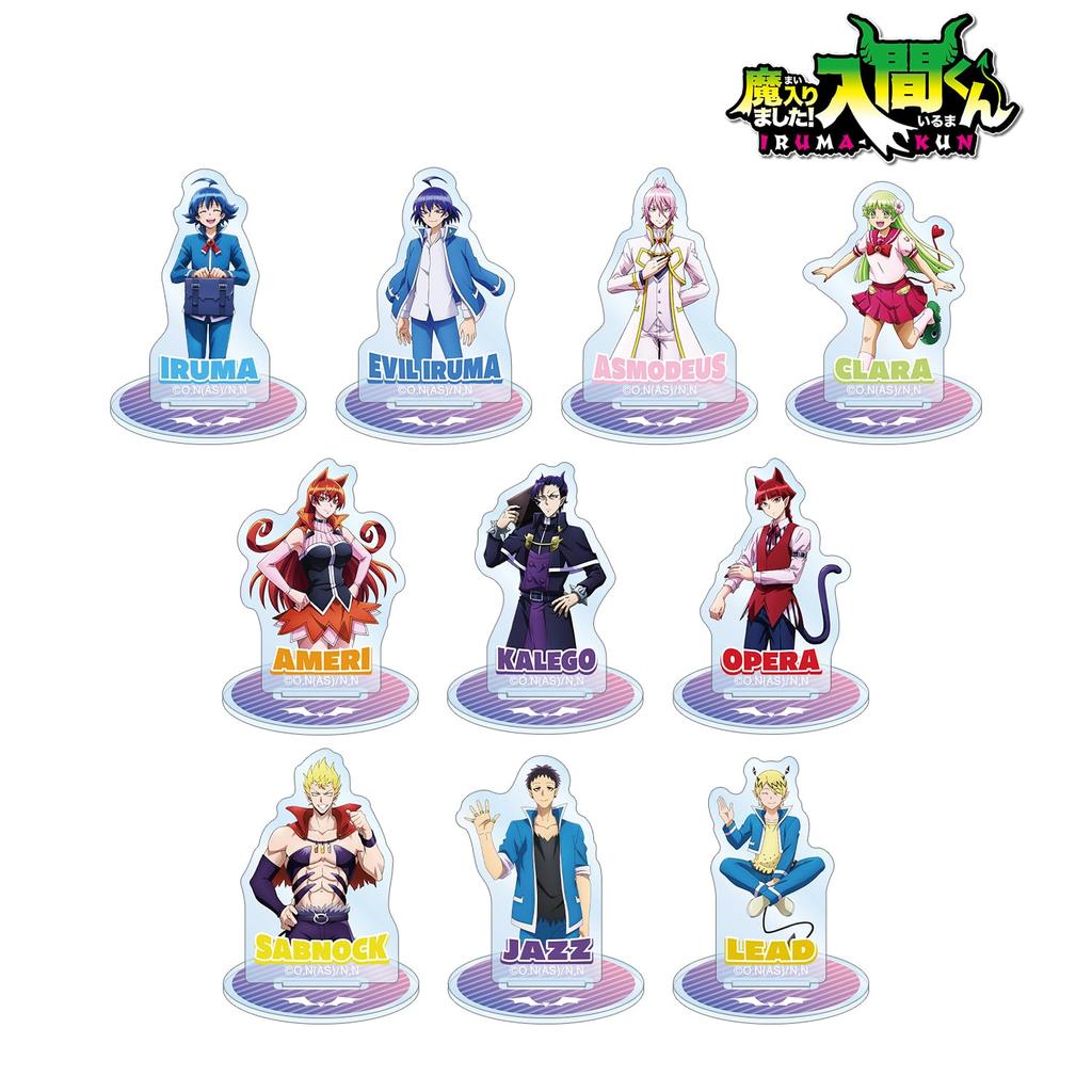 Welcome To Demon Trading Mini Acrylic Stands Box of 10 School! Iruma-kun