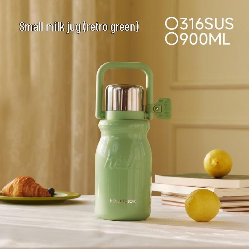 HOLOHOLO Stainless Steel Insulated Tumbler with Straw