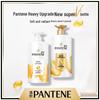 Pantene PRO-V Lotion Shampoo & Conditioner Set