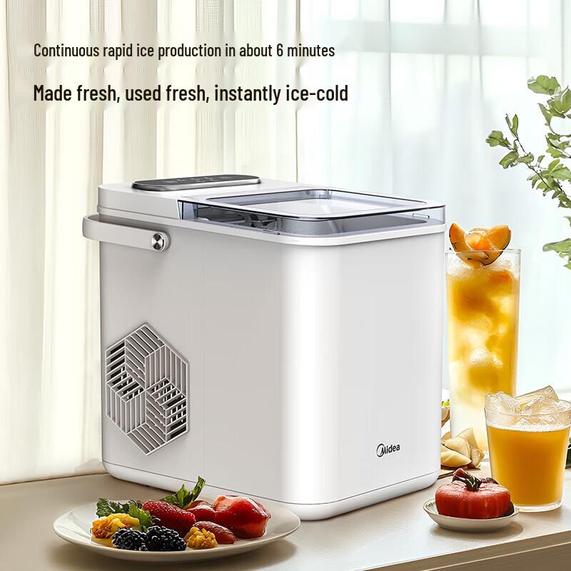 Midea 12KG Automatic Bullet Ice Maker with UV Sterilization CN plug (adapter included)
