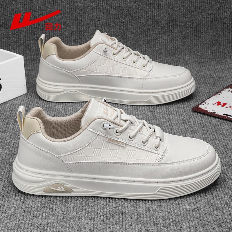 Warrior Men s Waterproof Leather Casual Skate Shoes 40