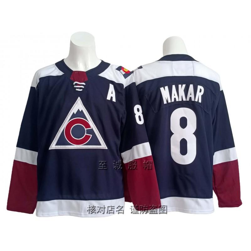 Vintage Colorado Avalanche Ice Hockey Jersey 92 Makar Mackinnon Retro Stitched Uniform Men