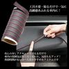HTharros Car Interior Custom Double Stitch Tape Universal Leather Dress Up Parts Sheet Decal Sticker Paste 2m Red