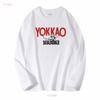 Maglietta con Logo Yokkao Muay Thai Made In USA Taglia dalla S alla 5XL Maniche Lunghe o Corte Lavaggio Vintage Elastica Elegante Moda Uomo